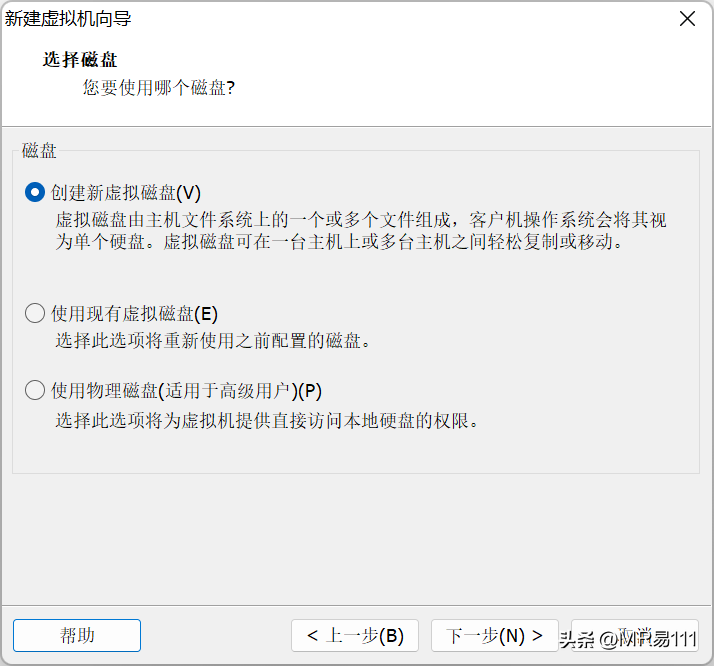 0d969ce9e9144e478c08f08cb168190cnoop.image_ 第23张