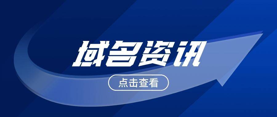 98d8308eb06f443ba09fe2e921106721noop.image_ 第1张