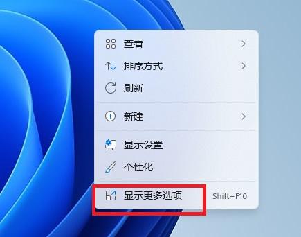 设备管理器找不到独立显卡怎么办（找不到显卡控制面板解决技巧） 第1张