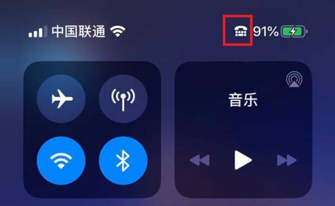 2ceb2d62c1ff430cbd044ebe4f49c8c6noop.image_ 第1张