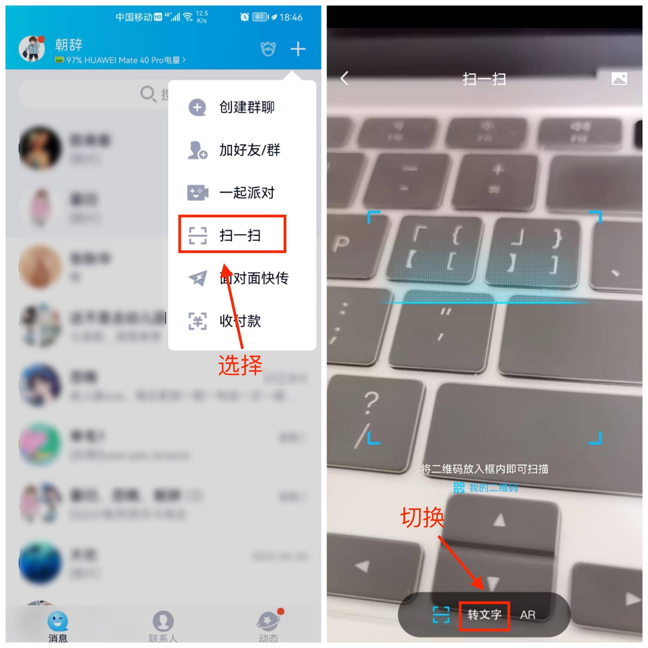 1b00ed7e891f4b08aa7918ea29a8ef23noop.image_-2 第5张