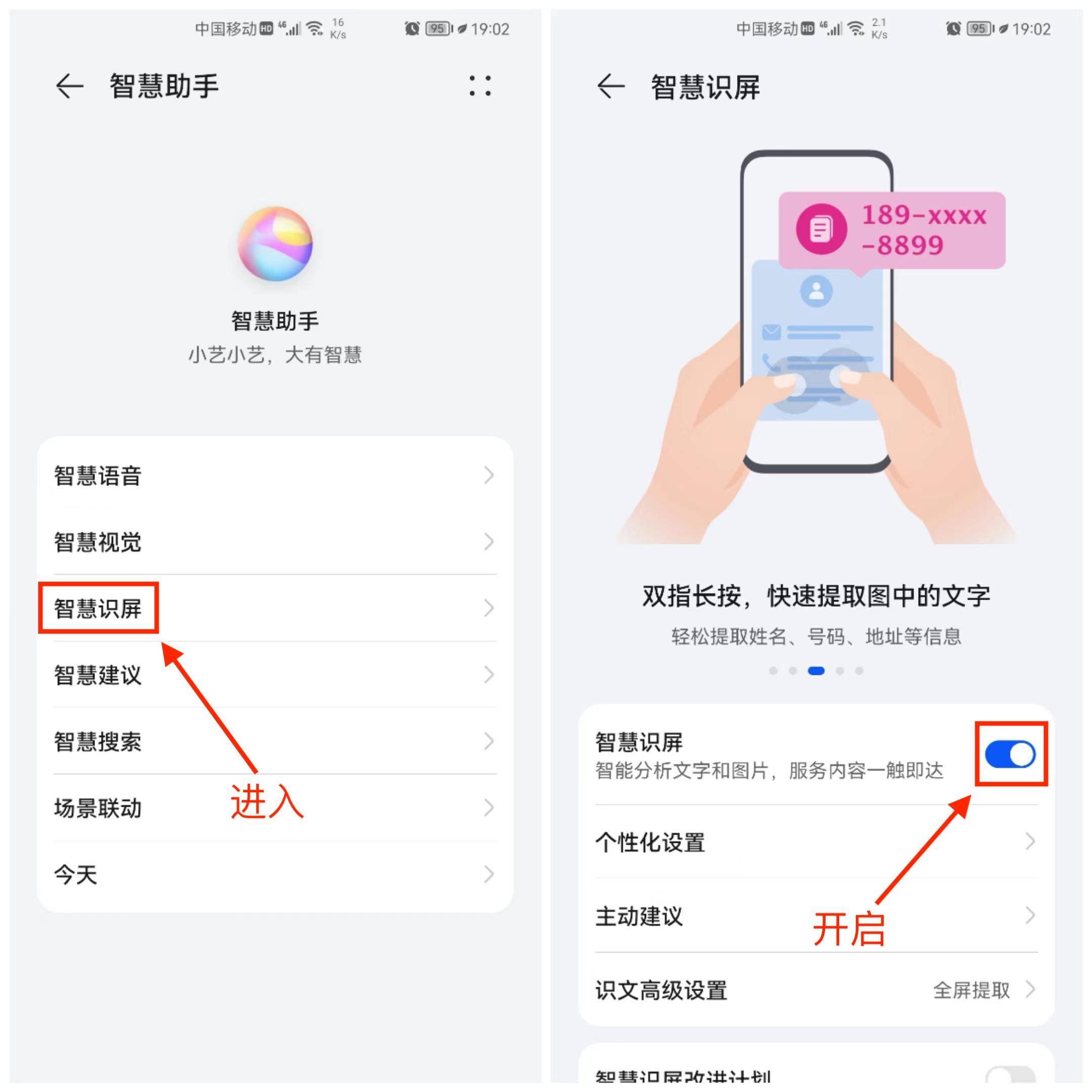 31e6fa8350ae4e10adc0542e023d6f4bnoop.image_-2 第9张