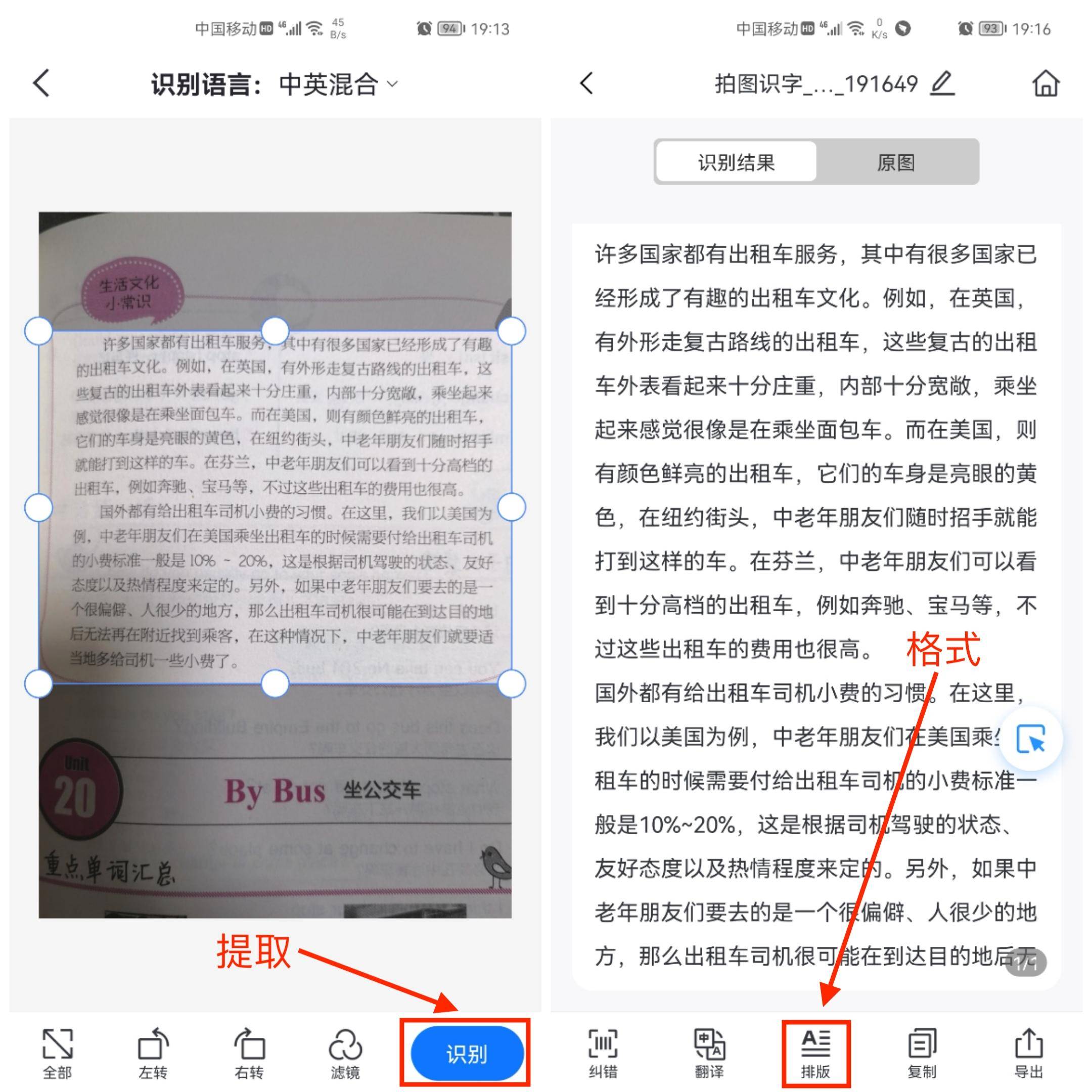 d7f31dc3ee8644ad9f50468a02e856eanoop.image_-2 第15张