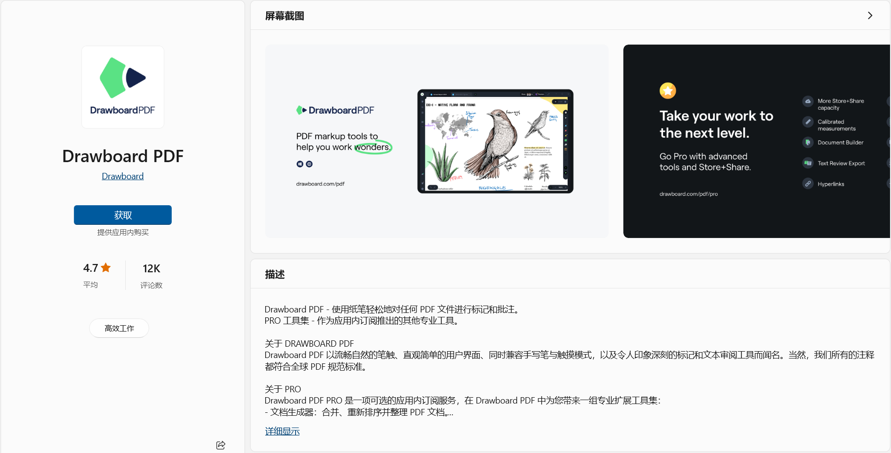 97b96df676314ce18df1c2faccfcf9c6noop.image_-2 第5张