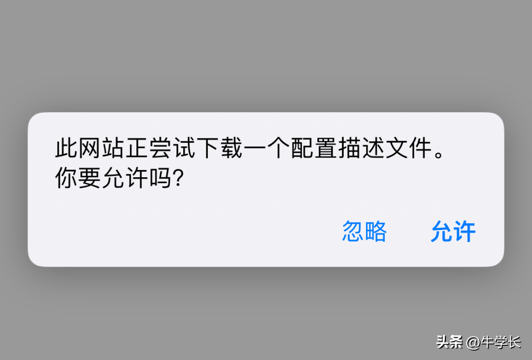 459871bc46ee40bd8bd649c497f06617noop.image_ 第3张