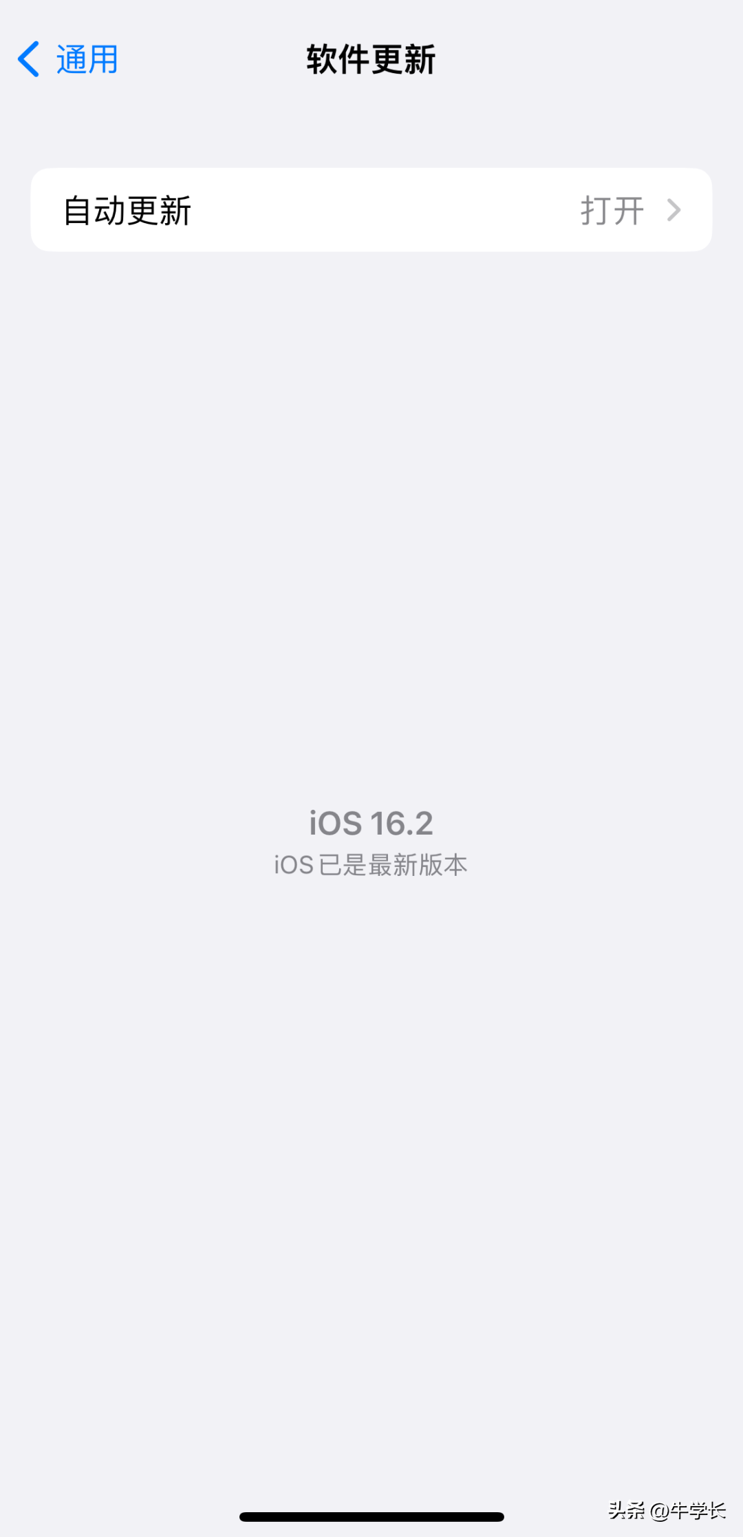 50610446132647308fdad3c3d52a58f2noop.image_ 第11张