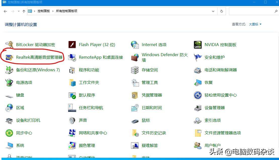 fedbc2b1ef9c494ab646292a6d42564bnoop.image_ 第1张