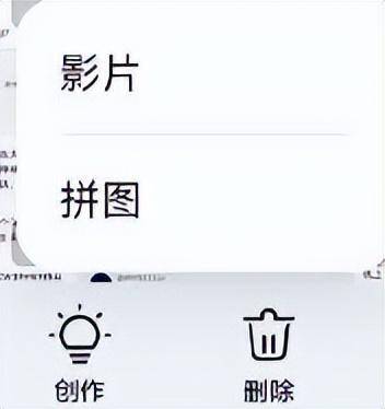 beda7967143f4ca69d3b98a15e98bf75noop.image_ 第3张