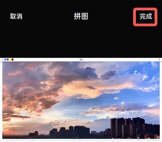 2ef0b50fe80343f08e69c1f4c8a77aebnoop.image_ 第9张