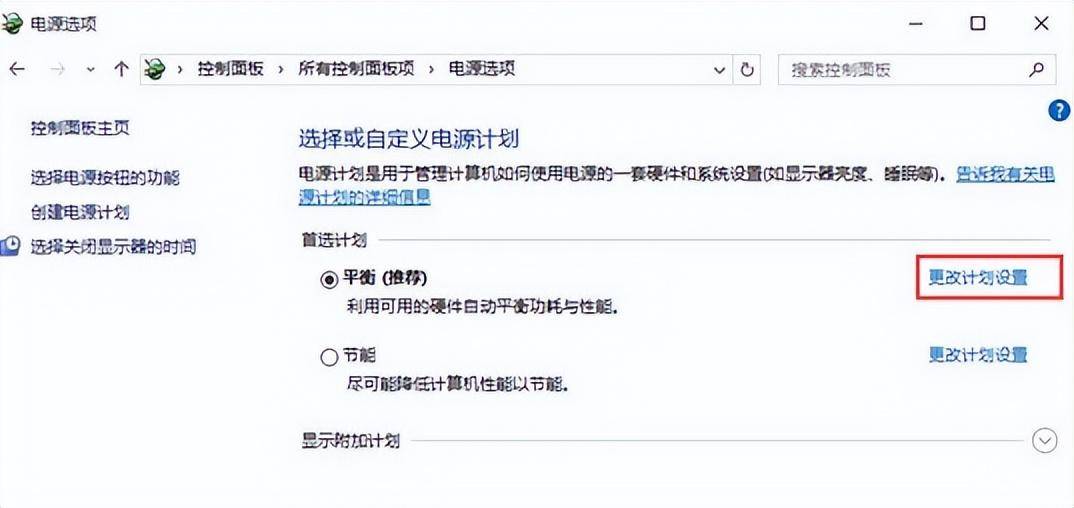 a732d3ce4c234825a8f891b5799a5713noop.image_ 第3张