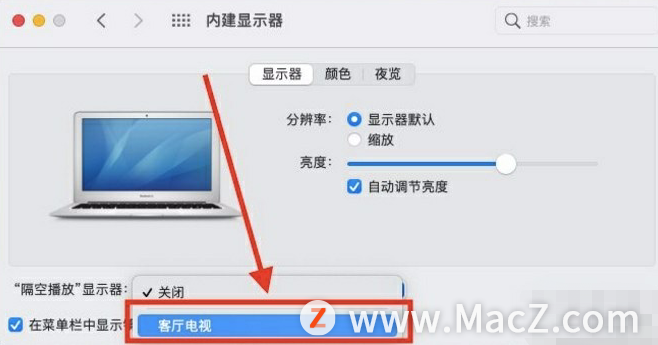 e8de9ff633e74877a88dbfe8d281fdb5noop.image_ 第9张