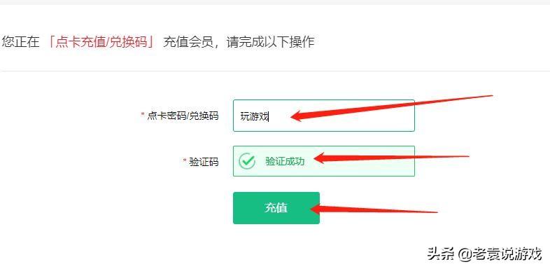 epic买的游戏怎么导入steam（epic游戏转到steam方法攻略） 第9张