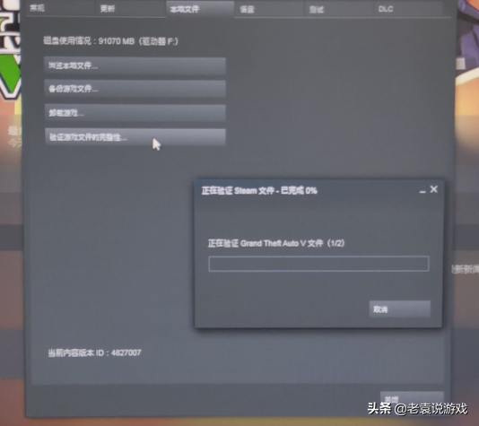 epic买的游戏怎么导入steam（epic游戏转到steam方法攻略） 第19张