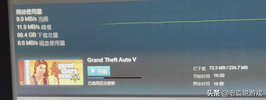epic买的游戏怎么导入steam（epic游戏转到steam方法攻略） 第23张