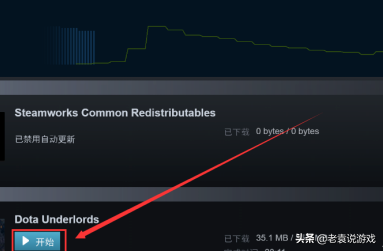 epic买的游戏怎么导入steam（epic游戏转到steam方法攻略） 第31张