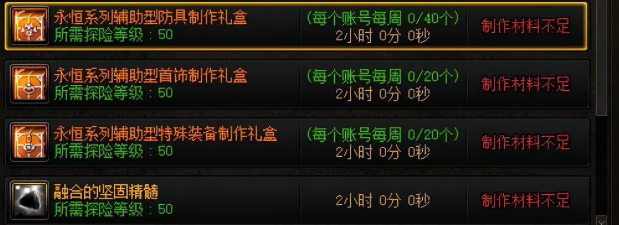 c1f098a345db42c5a49aeb877e043229noop.image_ 第3张