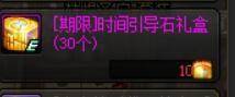 f6d1ab20913f47419654b7c8994e461fnoop.image_ 第9张