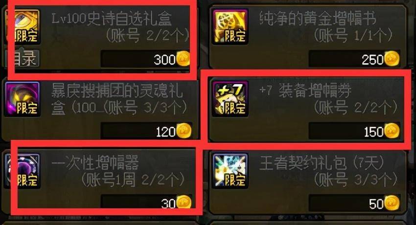 40f084e3dda64cd8a674a0ab699cd867noop.image_ 第15张