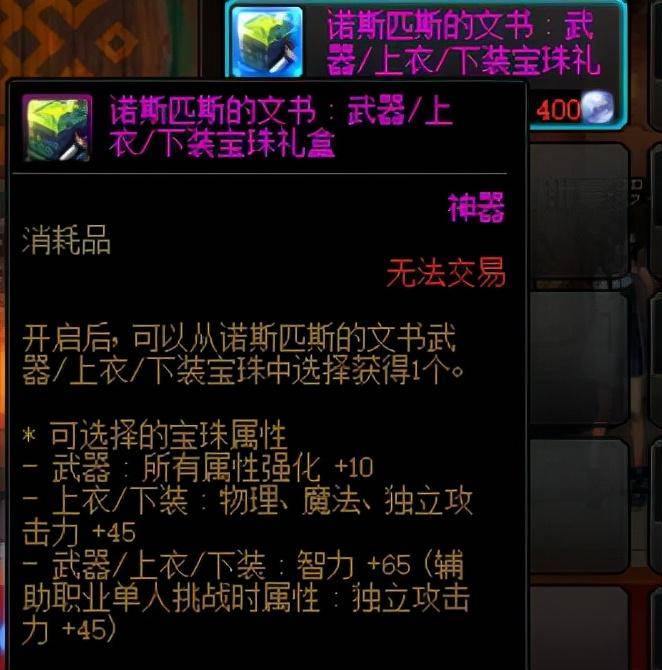 f86278ee7426448f972f4932cfcc4d83noop.image_ 第19张