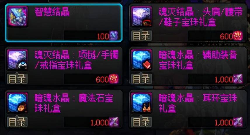 90a27f28634743c8b7beb91dfc515c23noop.image_ 第21张