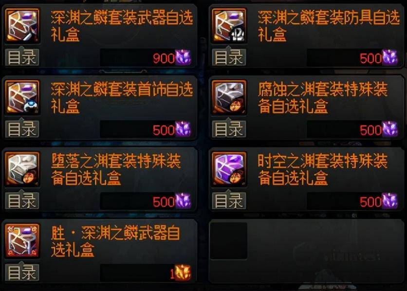 69ba4c40df9248f2b254ba6f70f88771noop.image_ 第23张