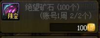 0c51c59afec147f4bc6028e9c432b06enoop.image_ 第27张