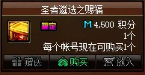 6d76683917754310abafa97fe3672be2noop.image_ 第31张