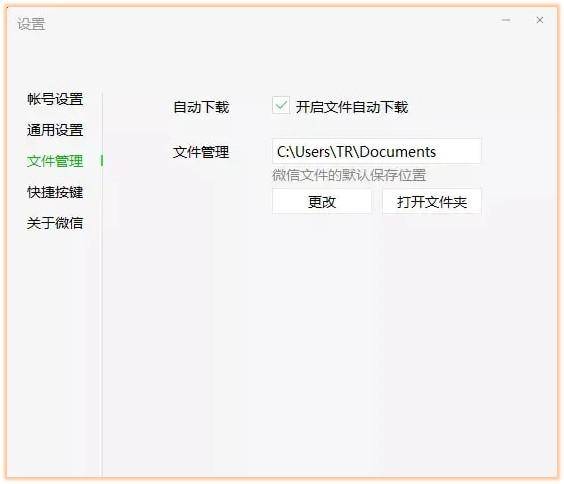 8d27e9fce0ef449bad263f3f6f9cd1cfnoop.image_-1 第9张