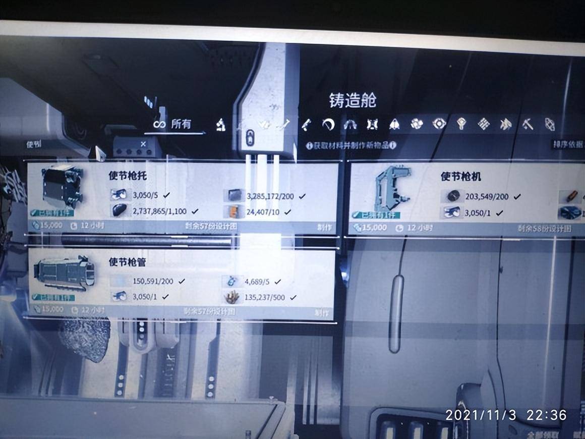 60ee83f5251f4750bf6d9b4903d4c69bnoop.image_ 第1张