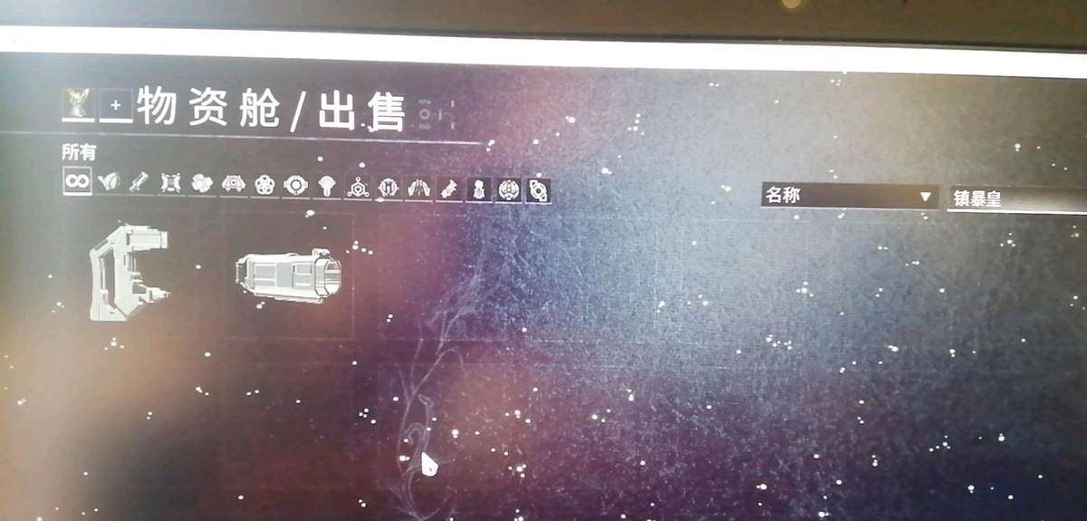 c0870ad179464bec8cfa8efa8259f985noop.image_ 第3张