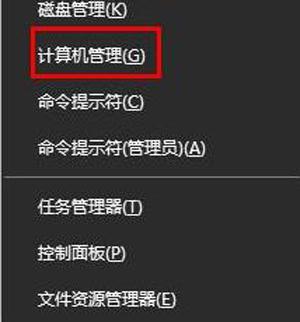 电脑莫名其妙禁用输入法怎么更改注册值（Win10系统输入法提示已禁用IME的解决方法） 第1张
