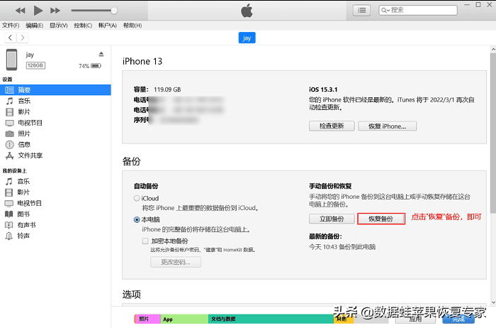 7d3dc1dab9124bfeb6e51dcf5cf1966bnoop.image_ 第9张