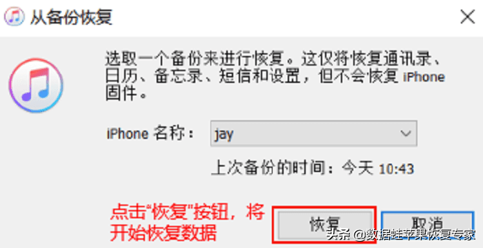 ff39ffef0ee24f8e9d65e38b7482b280noop.image_ 第11张