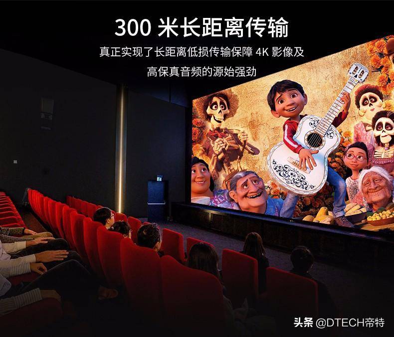 abf3de30bd1d4a5fa971a80730571d21noop.image_ 第17张