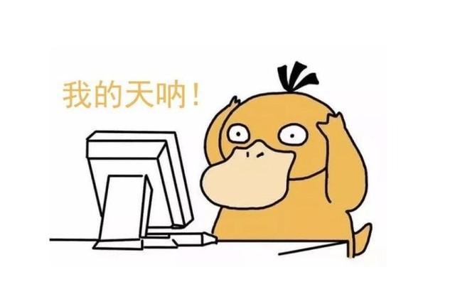 配置没问题玩lol严重掉fps（三招教你搞定打游戏掉帧） 第1张