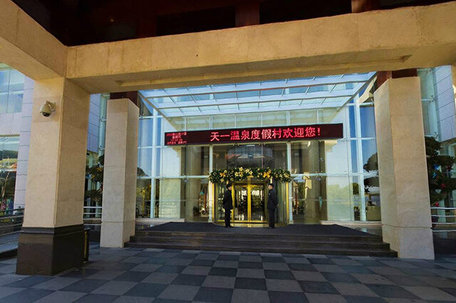 龙岩夏季旅游景点排行榜前十名 龙岩十大夏季避暑旅游景点 龙岩夏季旅游去哪里好 第3张