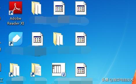 win10桌面快捷图标出现白纸怎么回事（电脑桌面图标变成白块解决方法） 第1张