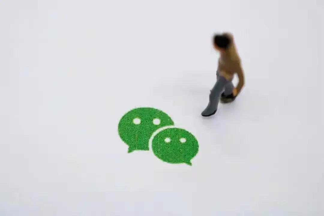 电脑版微信扫一扫未能登录是什么原因（电脑版微信大面积故障解决方法） 第1张