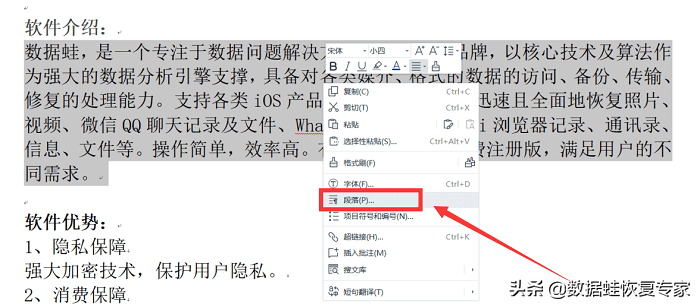 1c01a0f08b604f43a2852aeb5f79d8d8noop.image_-1 第5张