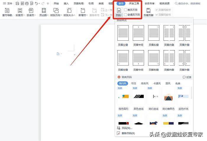 9bdb53fe7d5648adbb88967e7bb74305noop.image_ 第3张