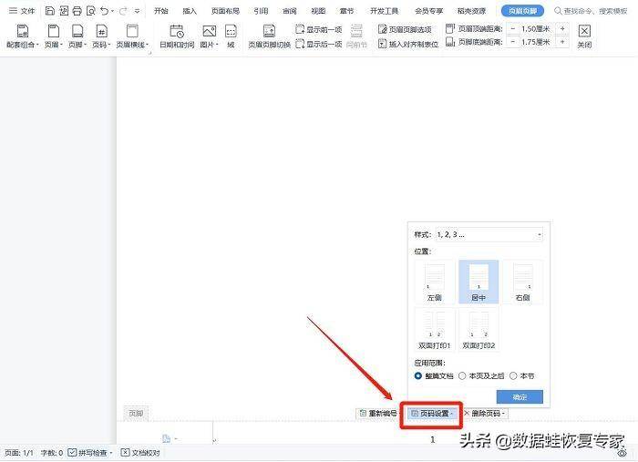 6061f5d7bac847baa1b0680e6b6b6ba3noop.image_ 第5张