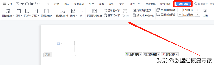 fadc958168cb4786a426d9fbc11430bcnoop.image_ 第9张