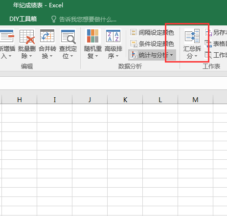 bd3c06e0d02041caa8c570bbfdeb7c05noop.image_-1 第5张