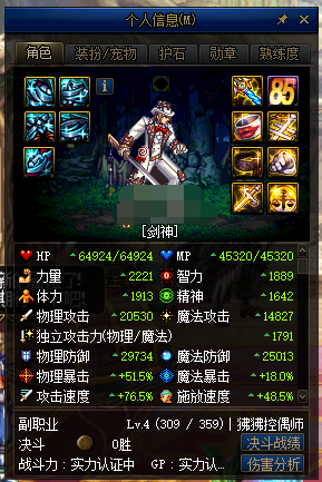 a67bc1e7ec9e443b8398482ebab66d6fnoop.image_ 第1张
