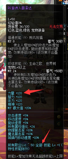 31d0e8884ed849288432f99cfd687b1dnoop.image_ 第5张