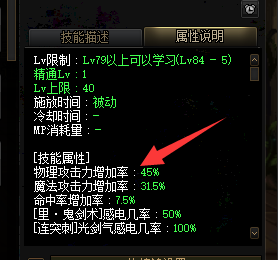 00fc7bf102204ec3b627398d6c93b411noop.image_ 第7张