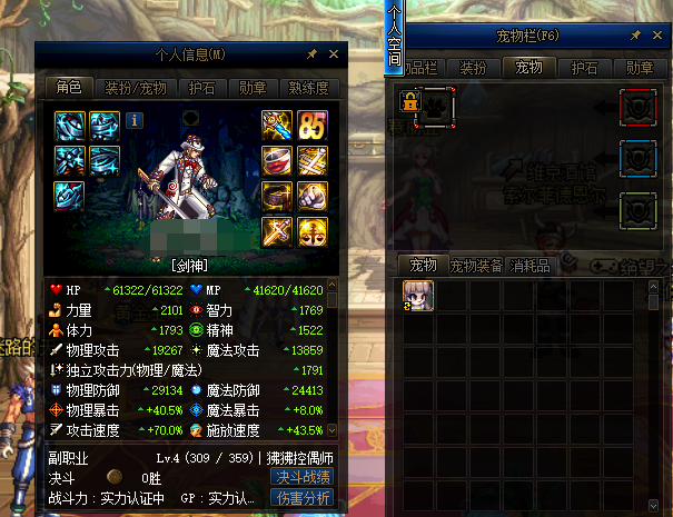 31cd8d656d7c489099ce7466db8f43canoop.image_ 第9张