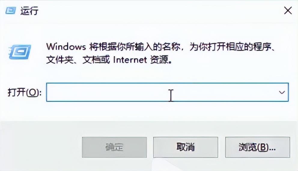 u盘拒绝访问怎么解决（u盘无法访问解决技巧） 第5张