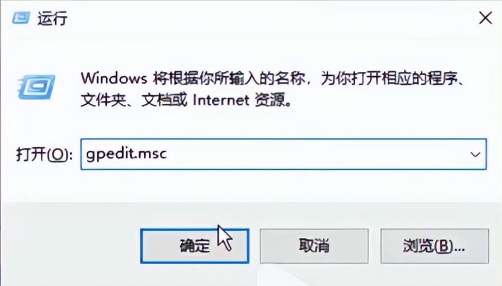 u盘拒绝访问怎么解决（u盘无法访问解决技巧） 第7张