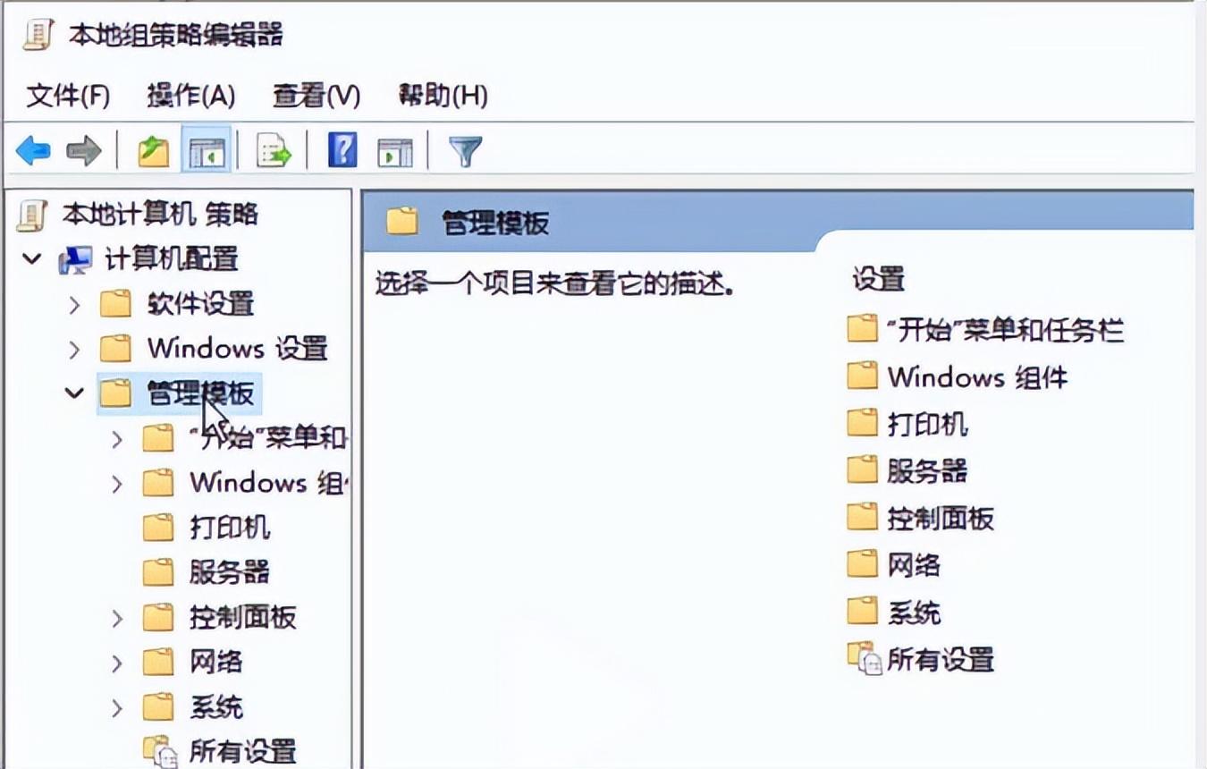 u盘拒绝访问怎么解决（u盘无法访问解决技巧） 第9张